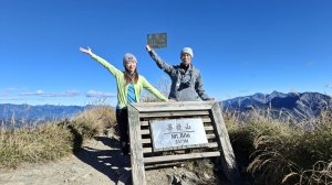 畢祿山登山健行趣(百岳39號)(第210篇旅記分享)