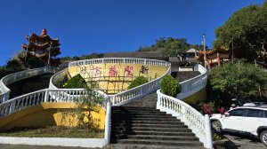 頭嵙山及南觀音山