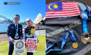 【話題】著校服跑出244完成全馬刷新世績  馬來西亞跑者 Edan Syah：「請停止校園欺凌！」