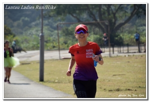 Lantau Ladies Run/Hike-PART 7 (10:49-11:05)拾塱鄉公所附近