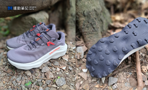 【筆記開箱】越野舒適度滿足日常需求   開箱實測 Salomon Ultra Glide 3