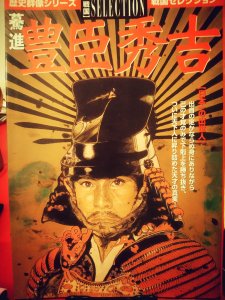 看看David Ip的個人專頁