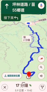2025 0929 馬那邦山 - 天然湖 登山口