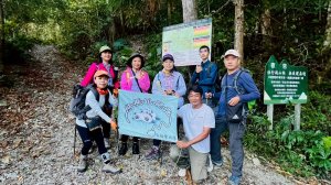 🌈11/9(日)高島縱走~高台山連走島田山山徑✨FB：熊熊趴爬走🌈