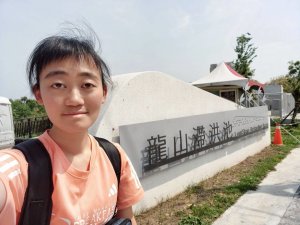 115.4.21 龍山埤塘生態公園滯洪池