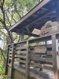 2026微笑山線大縱走尋寶集章任務微笑山線：【天上山系】烘爐地土地公段