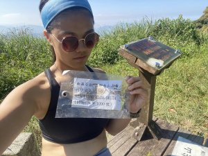 竹子尖山(小百岳No.67)