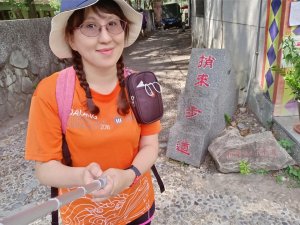 109.09.16谷關 稍來山步道