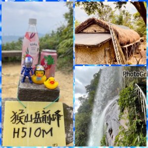 新店越嶺貓空-銀河洞-銀獅縱走-金猴貓11連峰