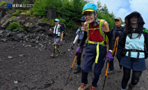 【話題】102歲日本登山家阿久澤幸吉 成功登頂富士山  刷新世界紀錄