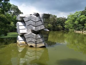 角板山公園環湖步道