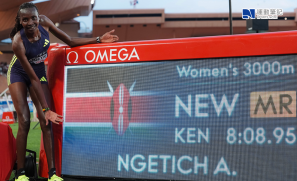 【賽事】Agnes Ngetich 飆女子三千米歷代第三快  寫 8:08.95 逼近王軍霞世界紀錄