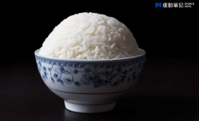 【知識】一碗白飯熱量多少？掌握這些原則 減脂期也能安心吃澱粉！