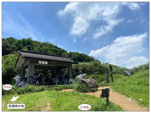 臺北大縱走第四段 風櫃嘴至捷運大湖公園站
