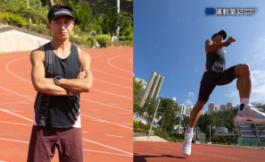 【專訪】狀態火熱 期望突破15年前全馬 PB  火車 Sir 林成業：「跑馬拉松練身與練心同樣重要！」