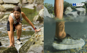 【產品評測】Salomon Solamphibian 水陸兩棲鞋  Carol 遊走都市與戶外穩妥之選