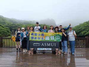 2025日本沖繩大石林山（ASMUI SPIRITUAL HIKES）與全島歡樂自由行