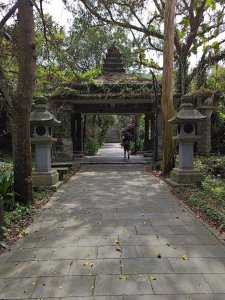 臺北大縱走第七段 世界山莊至飛龍步道政大後山