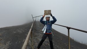 大霸群峰:大霸尖山、小霸尖山、伊澤山、加利山、耶巴奧山