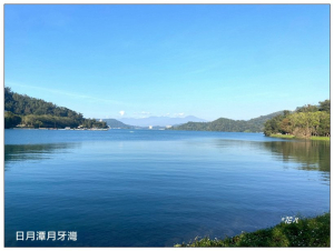 雨後頭縱走 (日月潭)