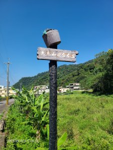 苗栗卓蘭大克山