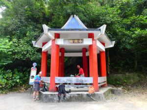 大牛稠湖步道湳子大崙三層山