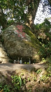 都蘭山小百岳