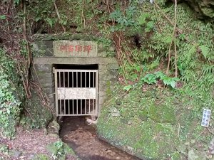 【南山神壽任務尋寶趣】流水潺潺的坪頂古圳親山步道→清風亭→大崎頭步道