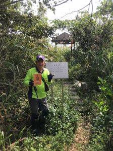 國慶連假第2天中部小百岳之旅