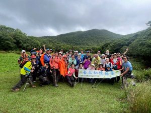 磺嘴山（ 翠翠谷） 一日遊