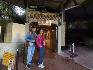 第三天：玉泉洞、波上宮、泊港漁市場