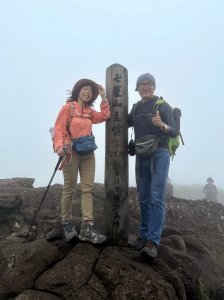 七星山 冷水坑上小油坑下環七星山人車分道O繞 20251108