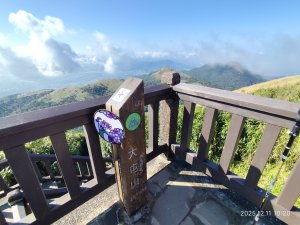 【臺北大縱走 2】【第二回合全程完成證書】鞍部→大屯山步道→大屯山主峰→大屯坪步道→二子坪步道