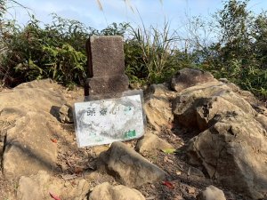 桃園 大溪 頭寮山