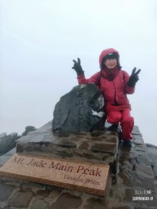 2019/06/11 05:37 玉山主峰 H3952m