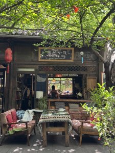沙溪古鎮～～拍去有風的地方，而我也慕名而來