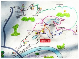 20230503__三汀山+阿罩霧山（台中小百岳）