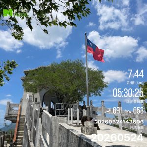 20260524旗靈縱走(逆
