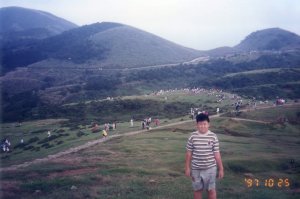珍貴舊照-1997年的陽明山國家公園