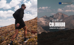 【話題】Kilian Jornet 9月展開 States of Elevation 嘗試征服美國南部72座海拔4200米山峰