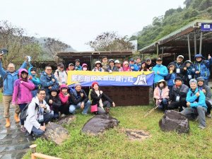 20231223 聖約翰校友登山社登抹茶山之旅