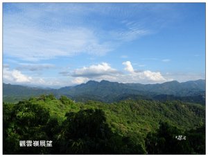 三汀山、埤頭山、觀雲嶺連走