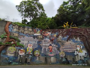【臺北大縱走7】樟山寺→樟樹步道→指南宮貓空步道→壺穴步道→茶展中心步道→大成殿步道→指南宮千階步道