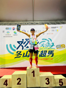 看看劉家榮的個人專頁