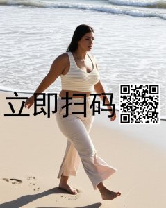 女性性高潮障礙全解析｜原因、解方與威而柔的輔助角色