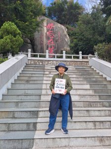 林淑卿的頭像