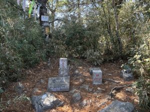 榛山北峰&主峰