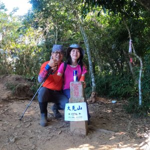 1091129卓蘭大克山~白布帆砲台登山口