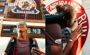 【賽事】Courtney Dauwalter 勇奪 Hardrock 100 女子冠軍 破順時針賽道紀錄 領先女二選手近 3.5 小時衝線