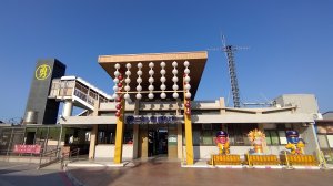 [苗栗]白虎縱走 | 白沙屯 - 通霄